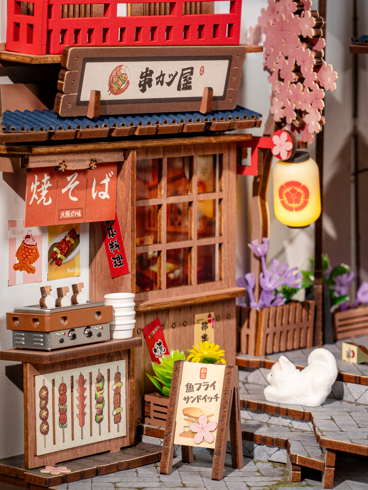 Sakura Wine Alley