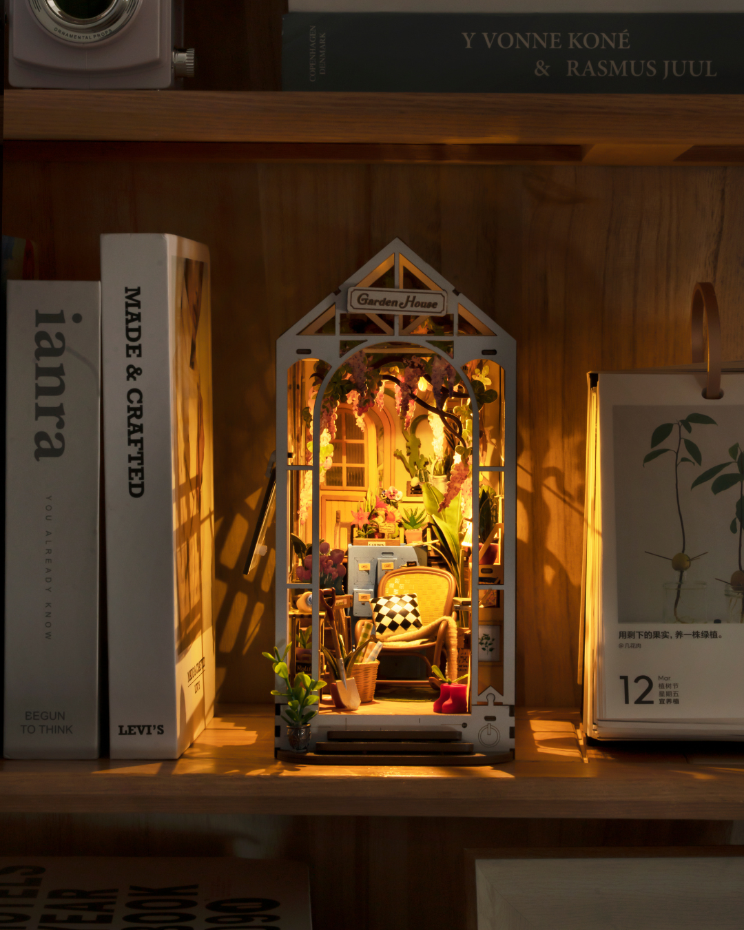 Gardenhouse